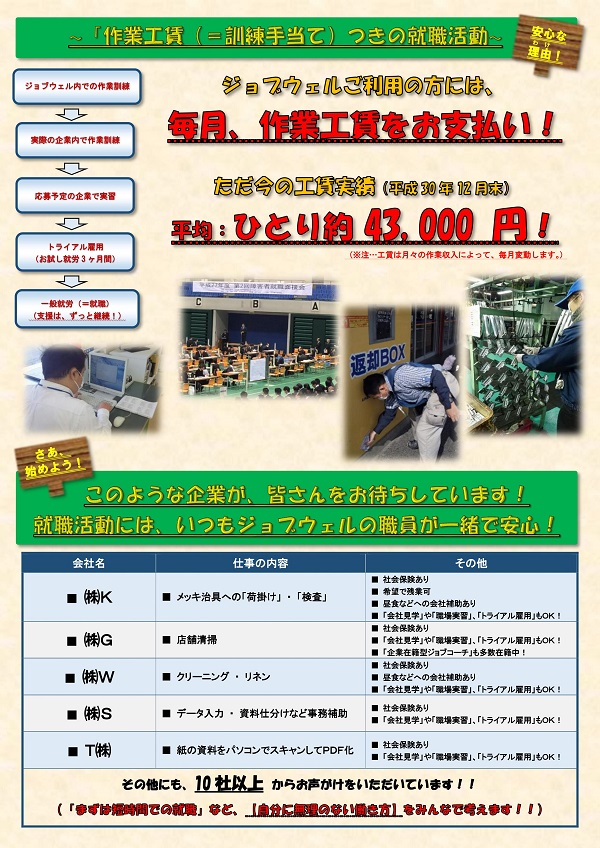 HP190207__-_2.jpg
